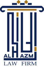 Al-Hazmi Law Firm
